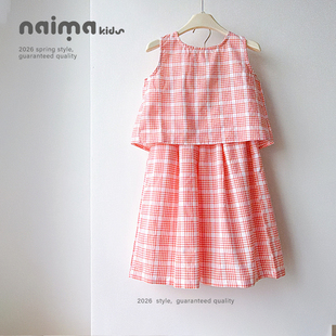 女童夏装套装2026新款韩版洋气夏季儿童装小女孩时髦阔腿裤两件套