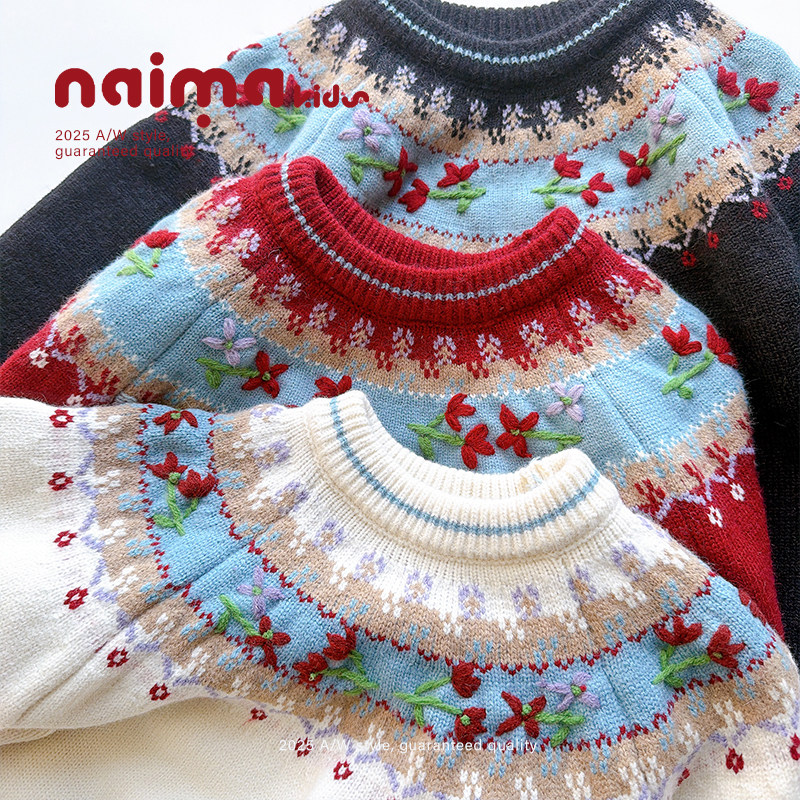 费尔岛毛衣儿童提花套头毛衫6级抗起球加厚打底