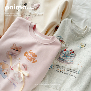 女童卫衣春装2026新款韩版洋气春季儿童装小女孩圆领套头卡通上衣