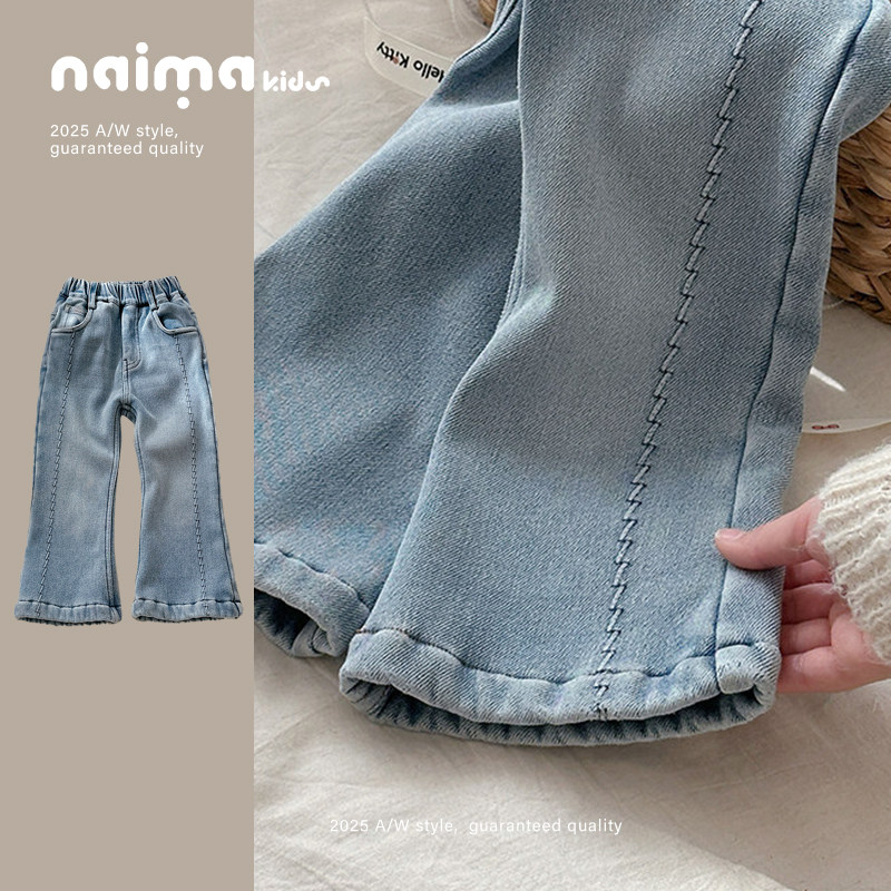 【新品首发】加绒女童牛仔裤秋季2025韩版洋气秋款女孩直筒爱心,童装/婴儿装/亲子装,裤子,淘宝优惠券,粉丝福利购,淘宝优惠卷