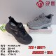 26春老北京布鞋 健步跑步透气运动黑单鞋 软底平底休闲套脚时尚 男鞋