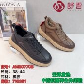 透气运动男黑棉鞋 25冬老北京布鞋 软底加厚休闲雪地靴健步跑步大码