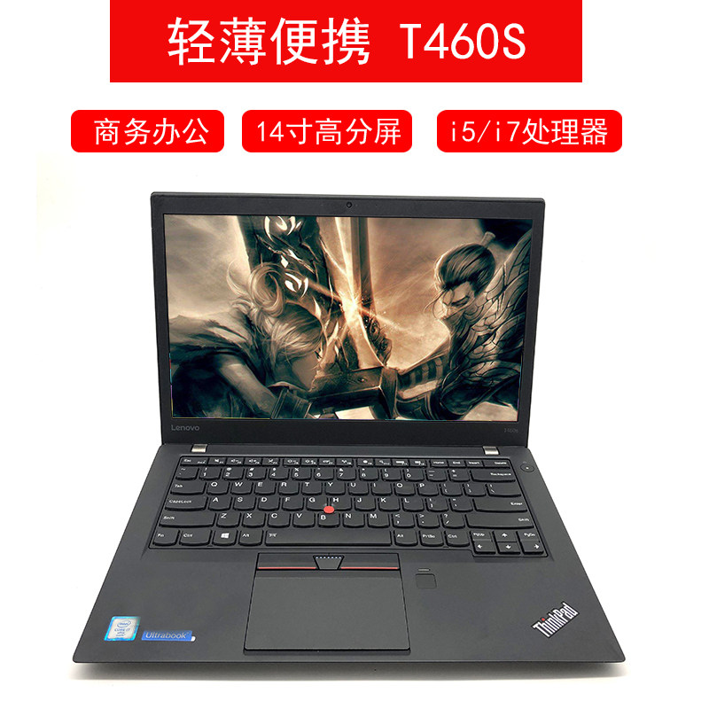 Подержанный ноутбук Thinkpad T430 Lenovo i5/i7/T4 Изображение 1