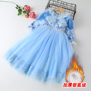 女童加绒连衣裙2024新款灰姑娘公主裙儿童冬季加厚蓬蓬纱裙子