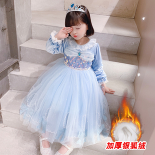 女童冬装加绒连衣裙2025新款灰姑娘公主裙儿童冬季加厚蓬蓬纱裙子
