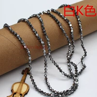 Белый цвет K, около 85 штук за штуку