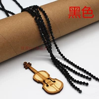 Около 100 чернокожих