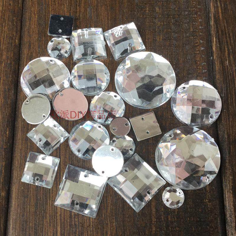 亚克力水钻 手工手缝钻  有孔 多款 缝衣服辅料钉钻装饰 白色