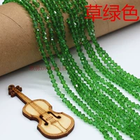 Травяно-зеленая, около 85 за штуку.