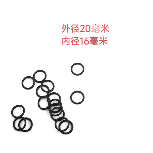 长号变音管胶圈底脚底脚