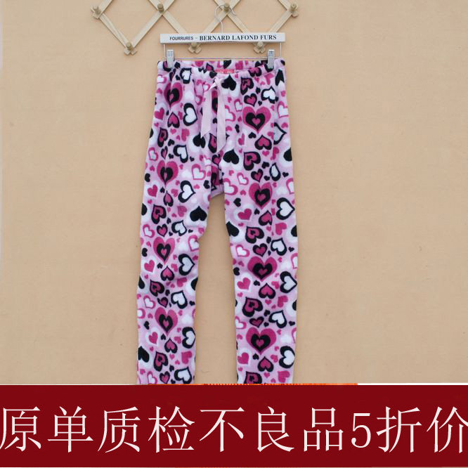 Pantalon pyjama - Ref 726480 Image 1