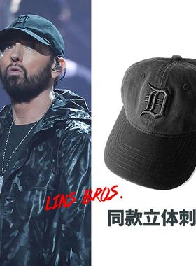 高品质Eminem同款洗水底特律鸭舌棒球帽子阿姆2024年纯棉stan周边