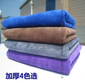 超细纤维纳米擦车巾 吸水毛巾 不伤漆打蜡洗车用品 汽车用品30*70