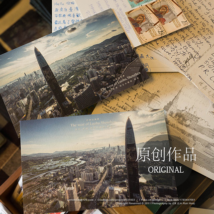 [深圳文创] 原创摄影 深圳地王大厦明信片-西面 日、夜、黄昏景在类目 电子词典/电纸书/文化用品, 印刷制品, 贺卡/明信片中 - 来自Buy2taobao.com提供专业的淘宝代购服务