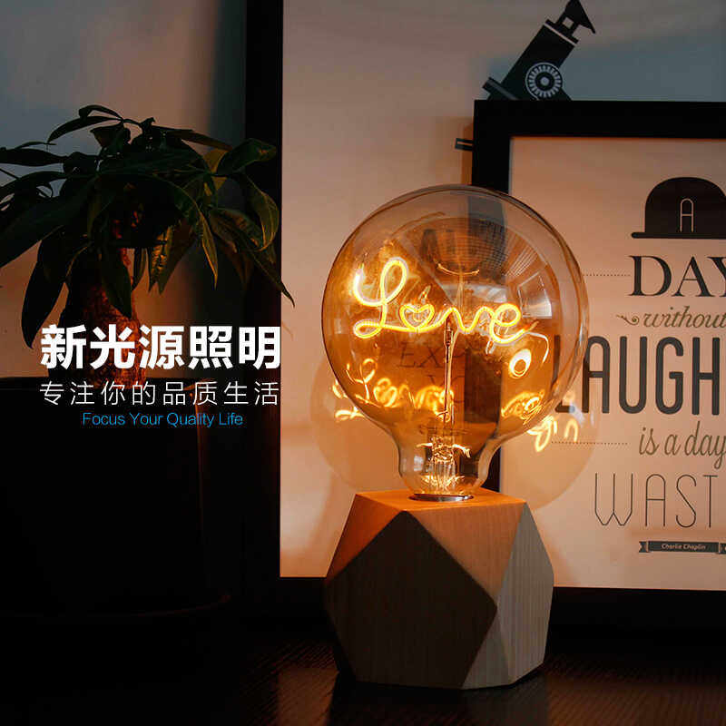 情人节礼物LOVE灯泡氛围灯装饰