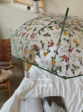 森林花朵透明长把雨伞