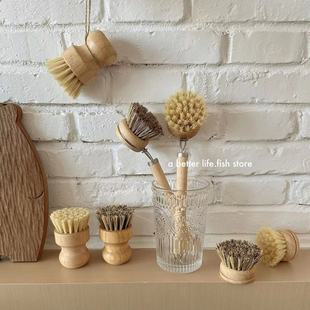 实木洗锅神奇洗碗刷木质剑麻家用厨房椰棕清洁去污刷 store Fish