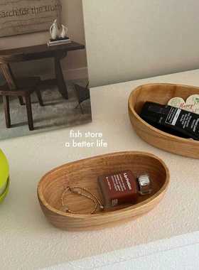 *Fish store*日式复古椭圆钥匙首饰收纳盒家居摆件拍照道具木盘