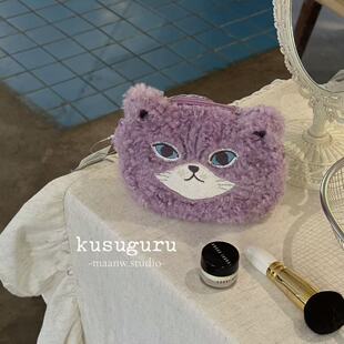 maanw 日本kusuguru卷毛猫咪大脸收纳包刺绣毛绒化妆包可爱手包