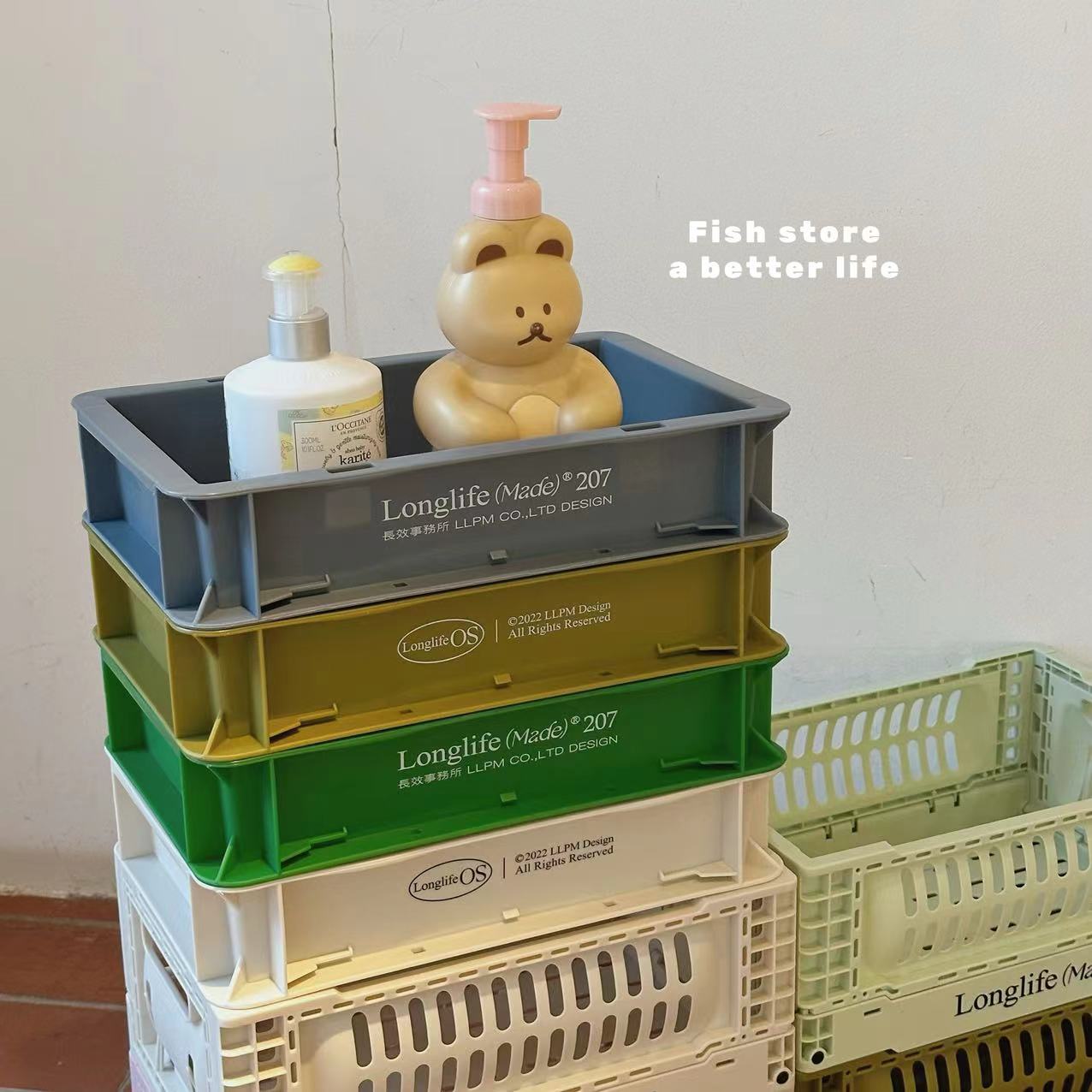 彩色长方形可叠加收纳盒