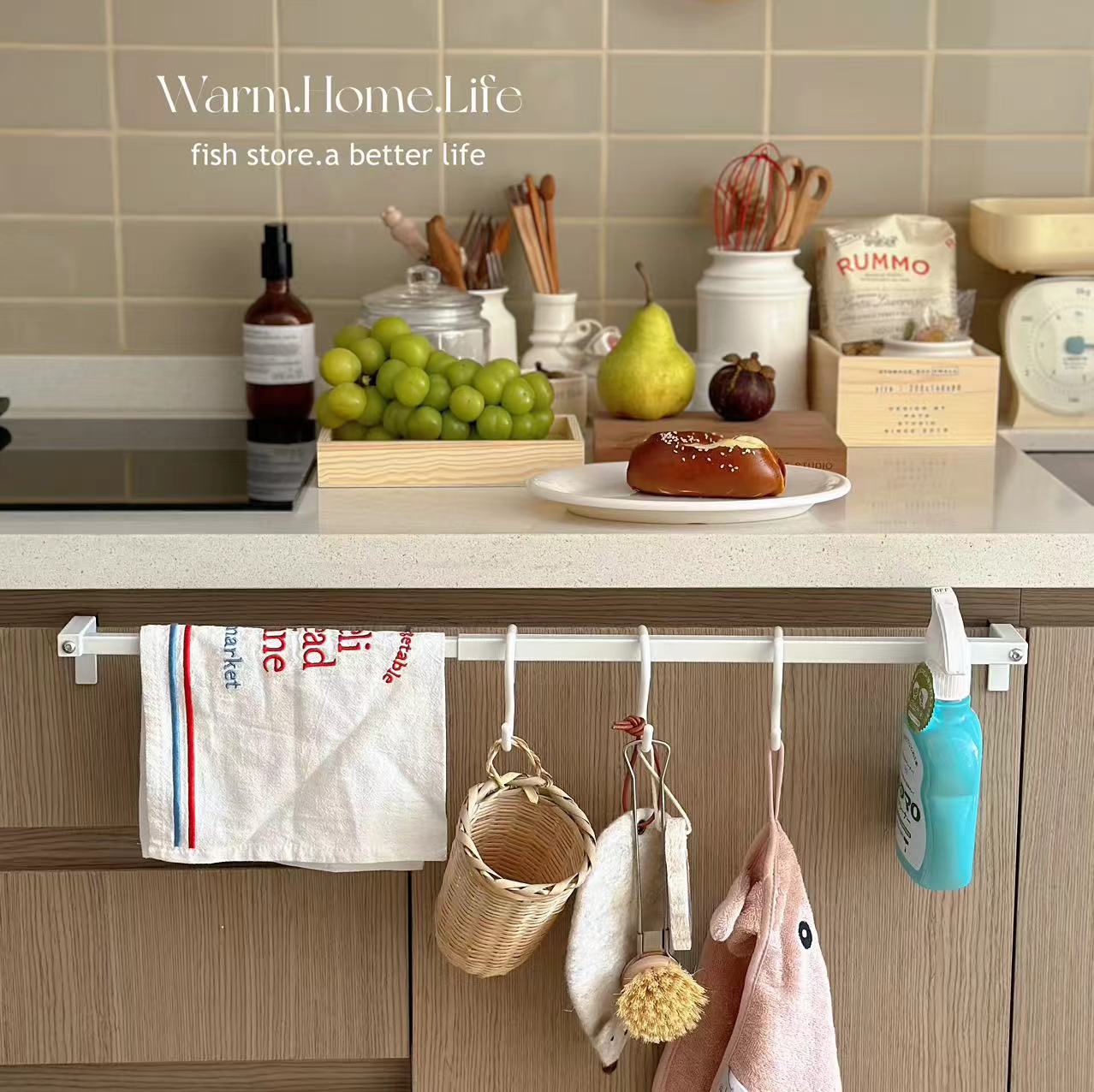 厨房浴室免打孔可伸缩毛巾架