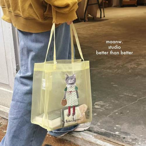 kusuguru网纱尼龙轻便手拎包