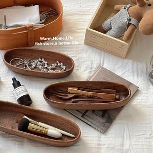 复古胡桃木桌面收纳盒玄关杂物整理置物盘首饰盒托盘 store Fish