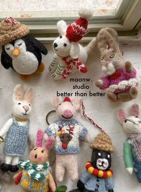 *Fish store*尼泊尔手工制作羊毛毡挂件玩偶小布包包挂饰钥匙扣