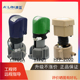 冷气机水泵替代HFP1850水泵 澳蓝水泵YTP66A高脚泵YTP01蒸发式