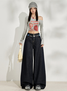 单宁色莱赛尔高腰牛仔裤女2025年新款早秋显瘦百搭宽松垂感阔腿裤