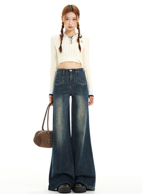 复古蓝高腰无腰头设计显瘦宽松喇叭牛仔裤女2025秋新款垂感亲肤潮