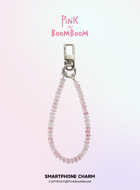 PinKBooM冰丝粉2026春夏新款手机链钥匙挂绳防丢小众高级感女款