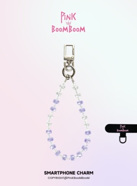 PinKBooM原创冰紫新款手机链手机挂绳
