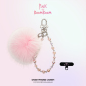 pinkboom原创手机链轻奢小众精致高级感毛绒串珠钥匙挂绳包包挂饰