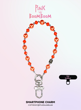 PinKBooM原创橙色手机链挂绳适用苹果17手机壳链条钥匙扣手腕串珠