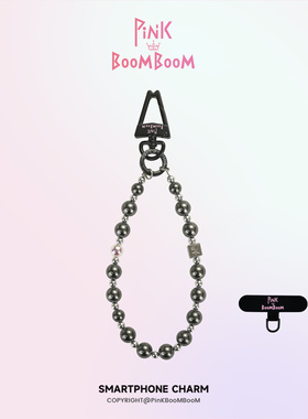 Pinkboom原创黑色珍珠轻奢小众手机链手腕挂绳时尚高级感包包挂饰