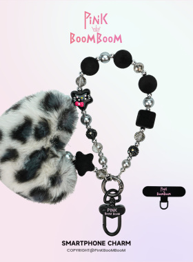 PinKBooM豹纹毛绒球手机挂件珍珠链条挂饰超好看轻奢手腕挂绳女款