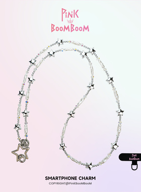 PinKBooM原创独特超好看斜挎手机链可背防丢星星链条背带轻奢挂绳