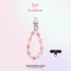PinKBooM魔力粉妞妞夏日时尚 手机链女高级感挂饰钥匙防丢手腕挂绳