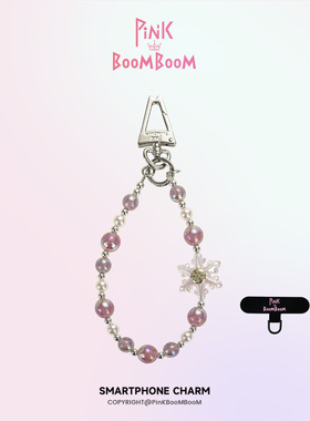 Pinkboom原创超美手机链轻奢小众高级感珠饰雪花钥匙扣挂绳手腕女