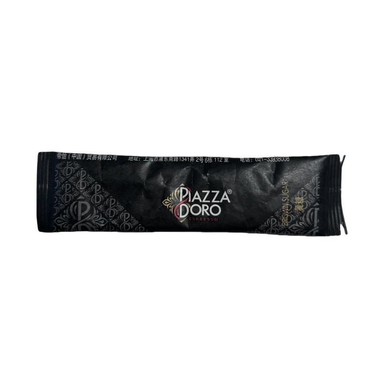 特价 Piazza doro 黄糖条健康赤砂糖咖啡好搭档 独立小包装5g*100