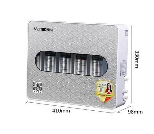 华迈净水器净水器五级过滤无桶直饮超滤机 HMU-V2 家用净水器F5