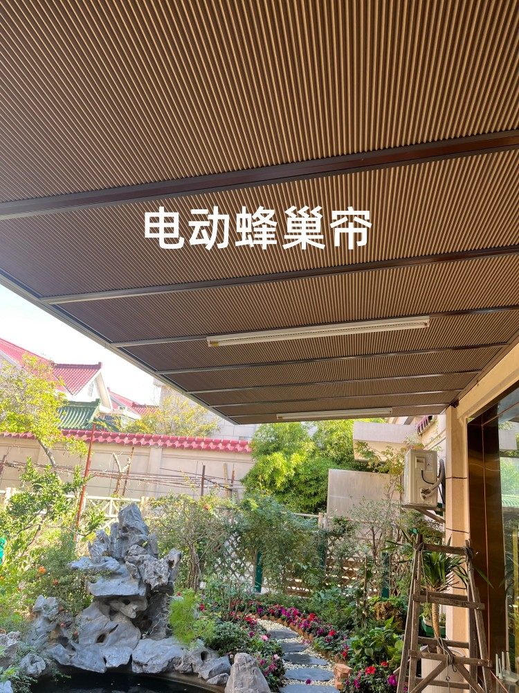 房顶电动中空铝箔促销隔热