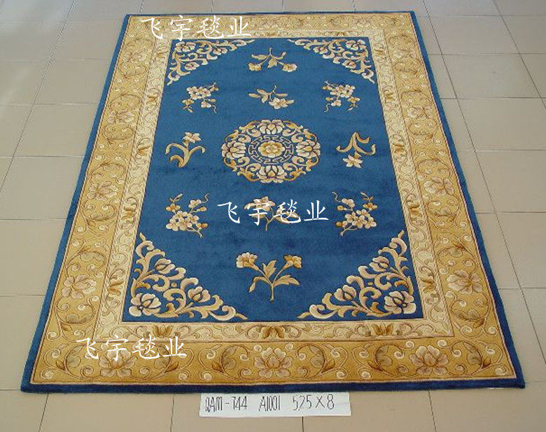 特价加厚水洗纯羊毛地毯 欧式中式田园客厅茶几卧室满铺工程地毯