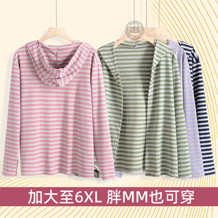 大尺码春秋条纹开衫女宽松胖MM休闲长袖上衣百搭洋气减龄连帽外套