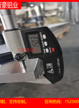 5A06防锈铝板 5754 5083-H112铝板 5A05 5A02铝板 5182贴膜铝板