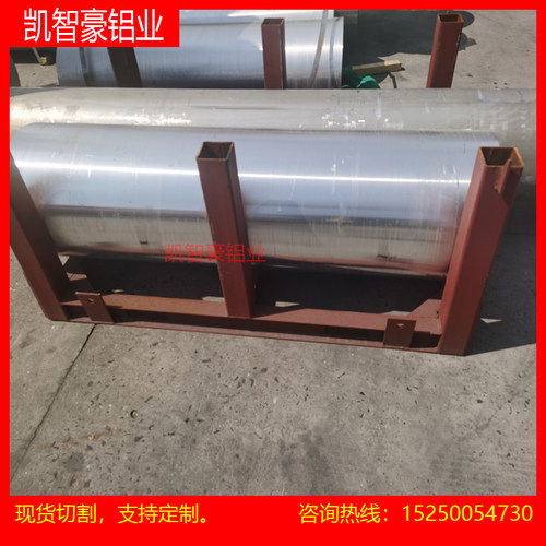 6061T6铝棒2A12硬铝棒7075航空铝可零切6082 1060 5052实心圆柱铝