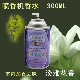 喷香机香水300ml空气清新剂i喷雾自动酒店家用补充液conpu春之缘