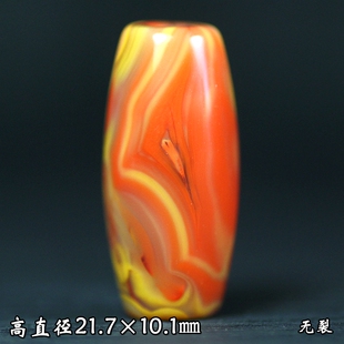 天然北票战国红玛瑙艳红黄老料满缠丝天眼勒子桶珠鼓珠顶珠转运珠