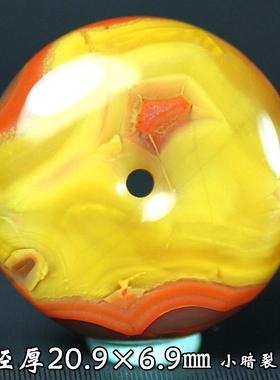 北票战国红鸡油黄平安扣挂件吊坠